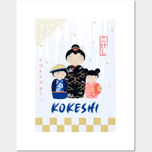 Kokeshi Posters and Art